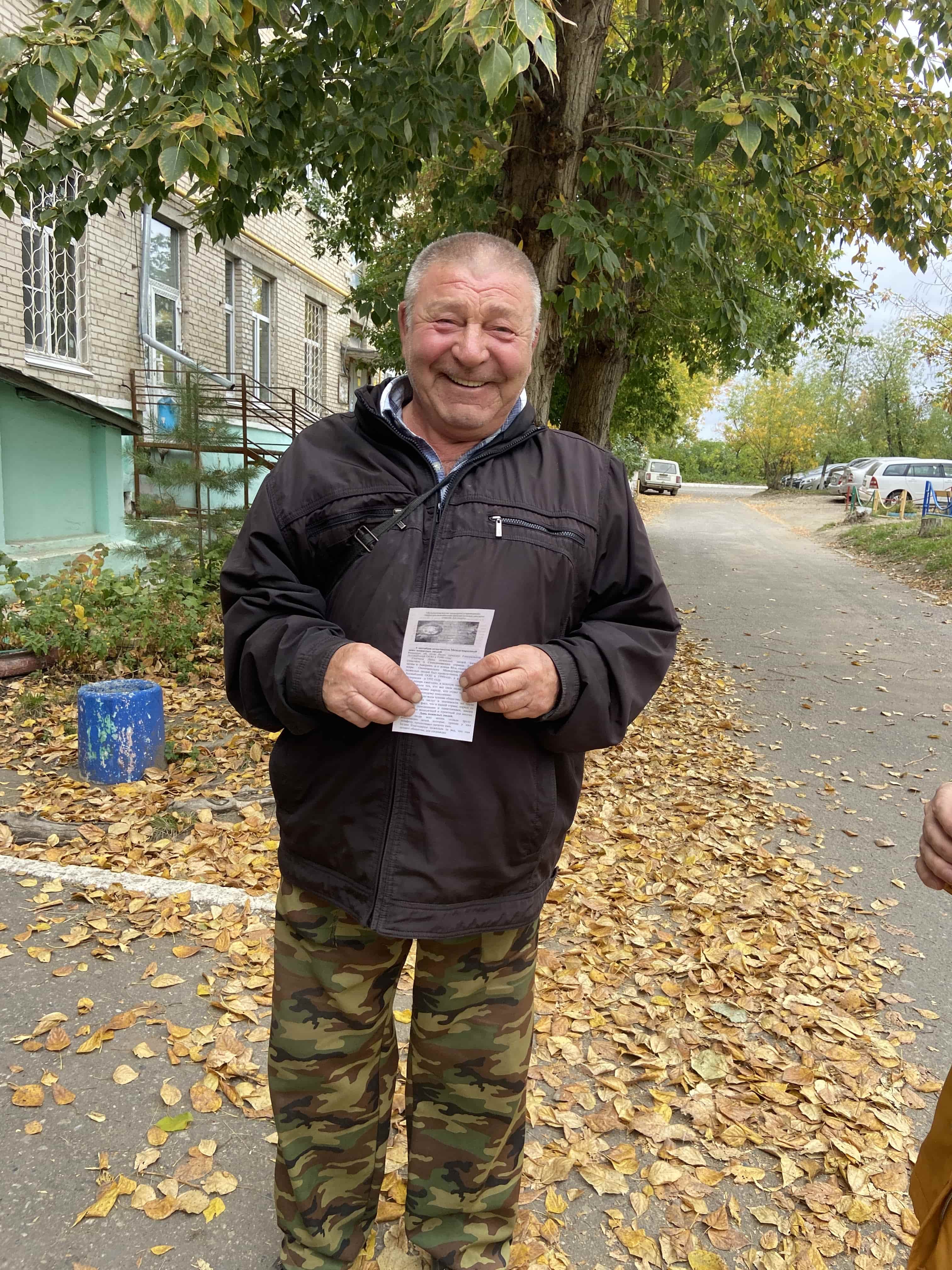 Старшему поколению – яркие будни! | 02.10.2023 | Троицк - БезФормата