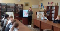 клуб Ка