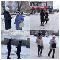 437B5EA5 E187 4F87 B025 6B3C8C981C65 COLLAGE