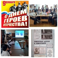 ДЦБ 1на сайт