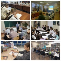 Коллаж Олимпиада