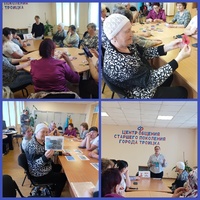 5 филиал букет Победы