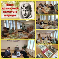 5 филиал поэт хранимый памятью народаjpg
