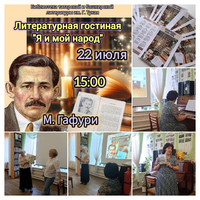 InShot 20250724 150734125