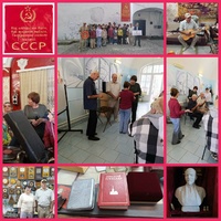 живи моя россия