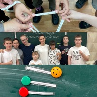 решаем конфл min