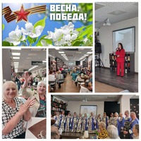 сайт калина
