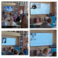 ф.9. на сайт. Их именами названы