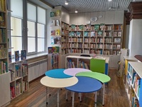 центр детского чтения